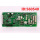 560540 SCH ****** S3000 hiss PCB SMICFC 25.q